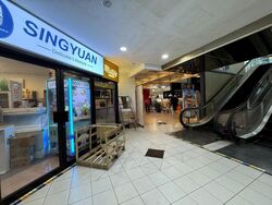 Parklane Shopping Mall (D7), Retail #577049131